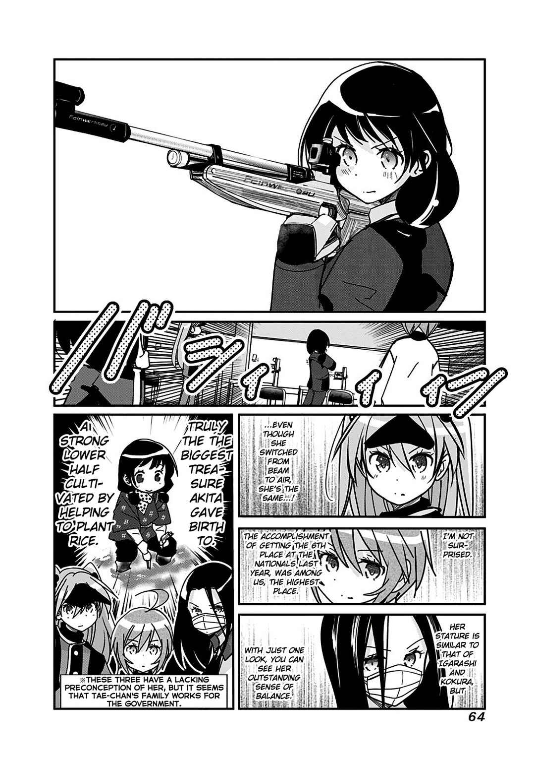 Page 3 Chapter 145 Rifle Is Beautiful