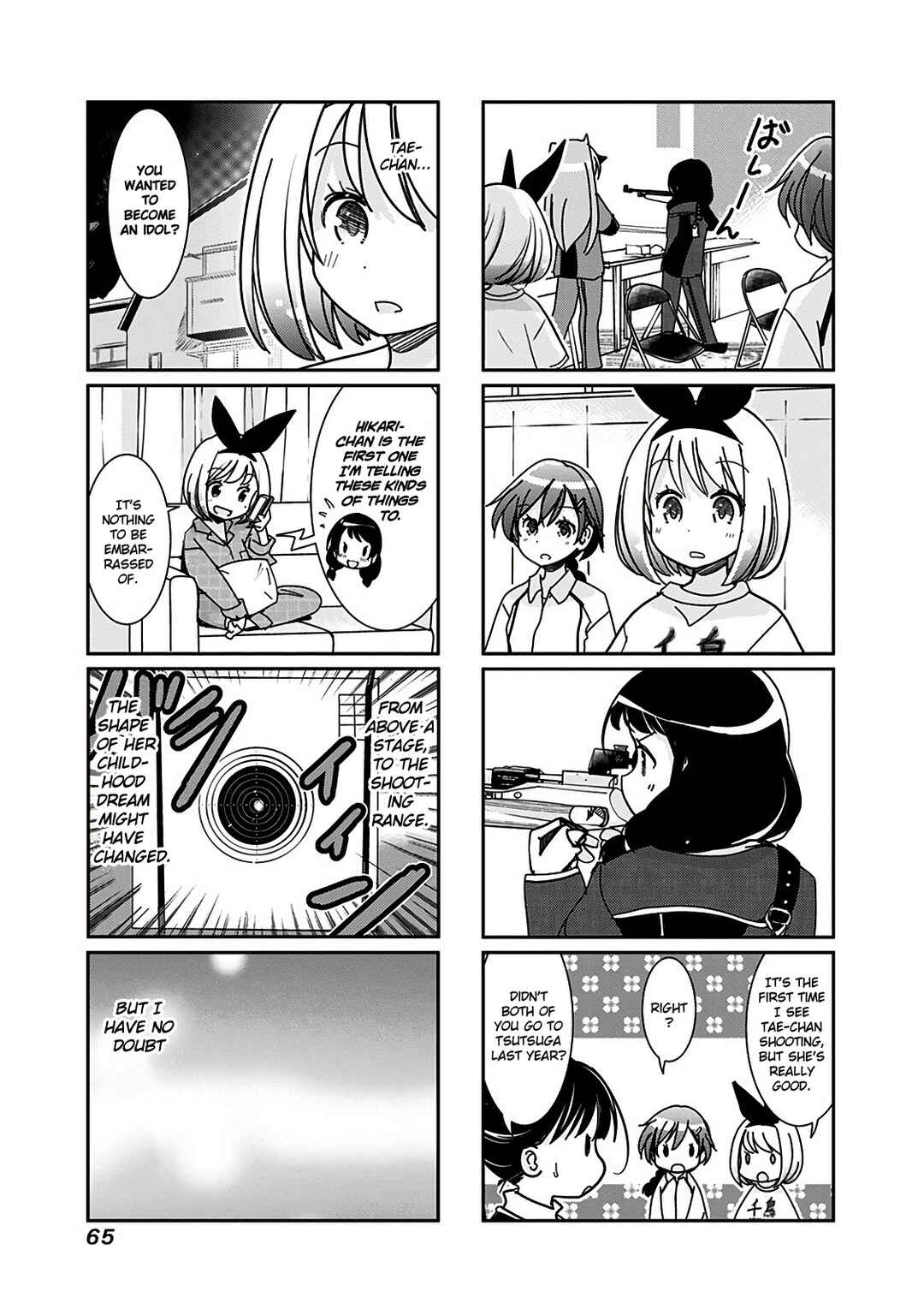 Page 4 Chapter 145 Rifle Is Beautiful