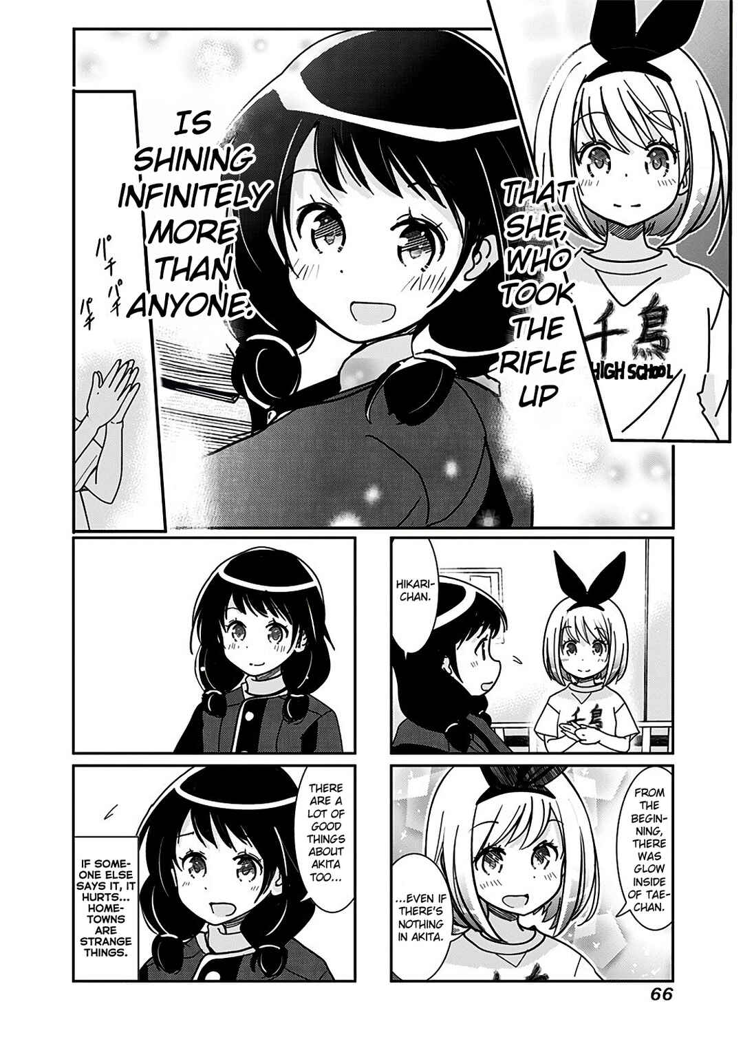 Page 5 Chapter 145 Rifle Is Beautiful