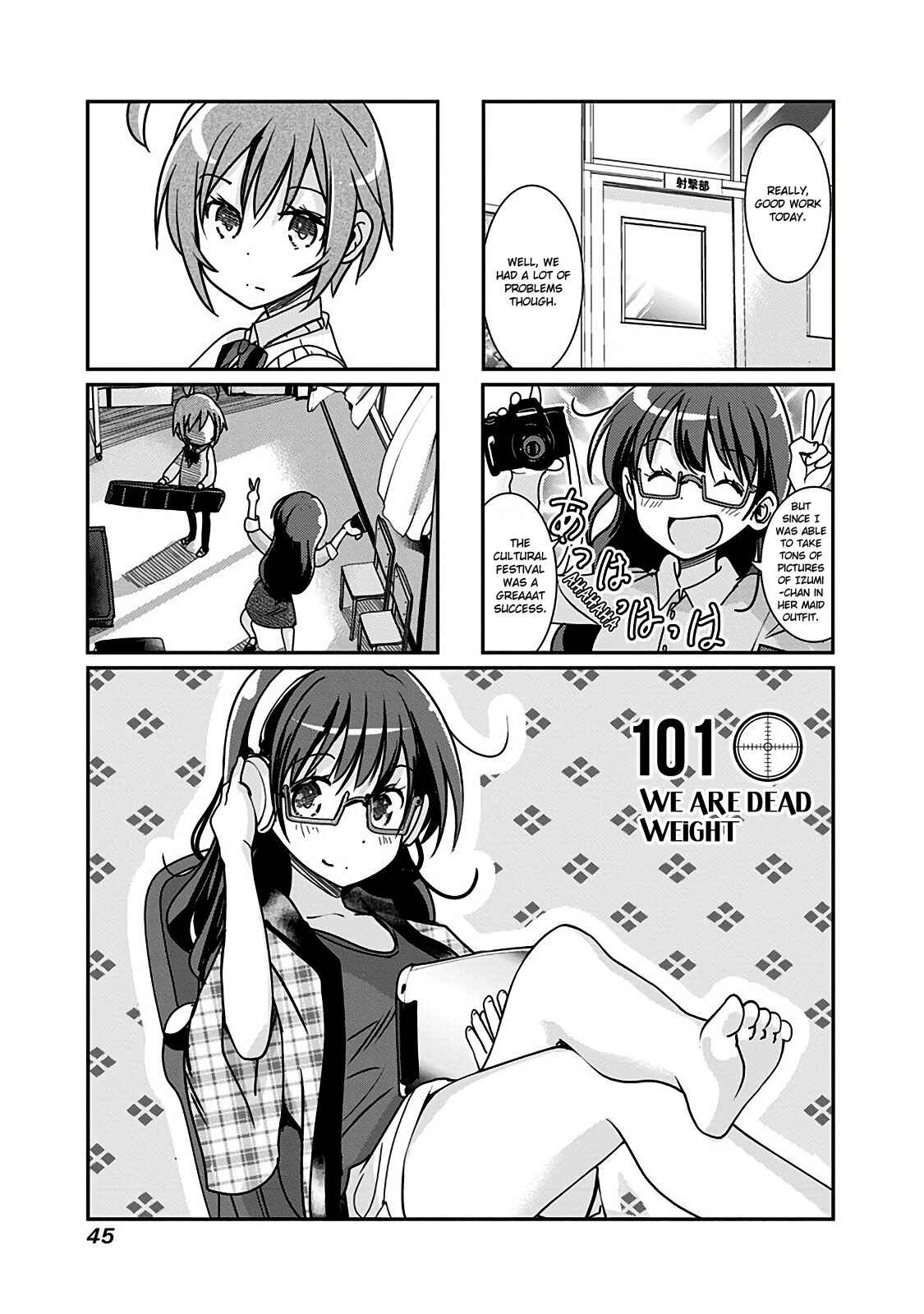 Page 2 Chapter 101 Rifle Is Beautiful