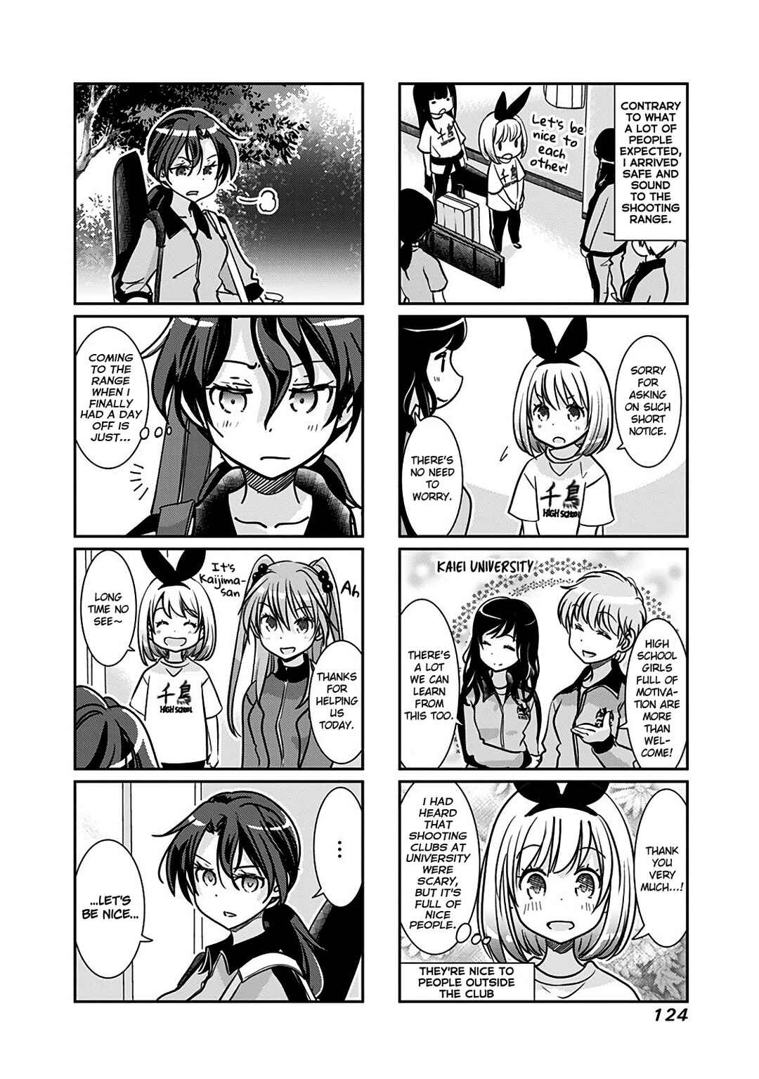 Page 3 Chapter 160 Rifle Is Beautiful