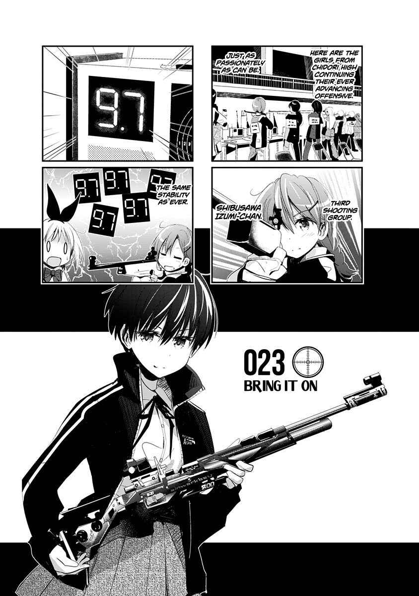 Page 2 Chapter 23 Rifle Is Beautiful