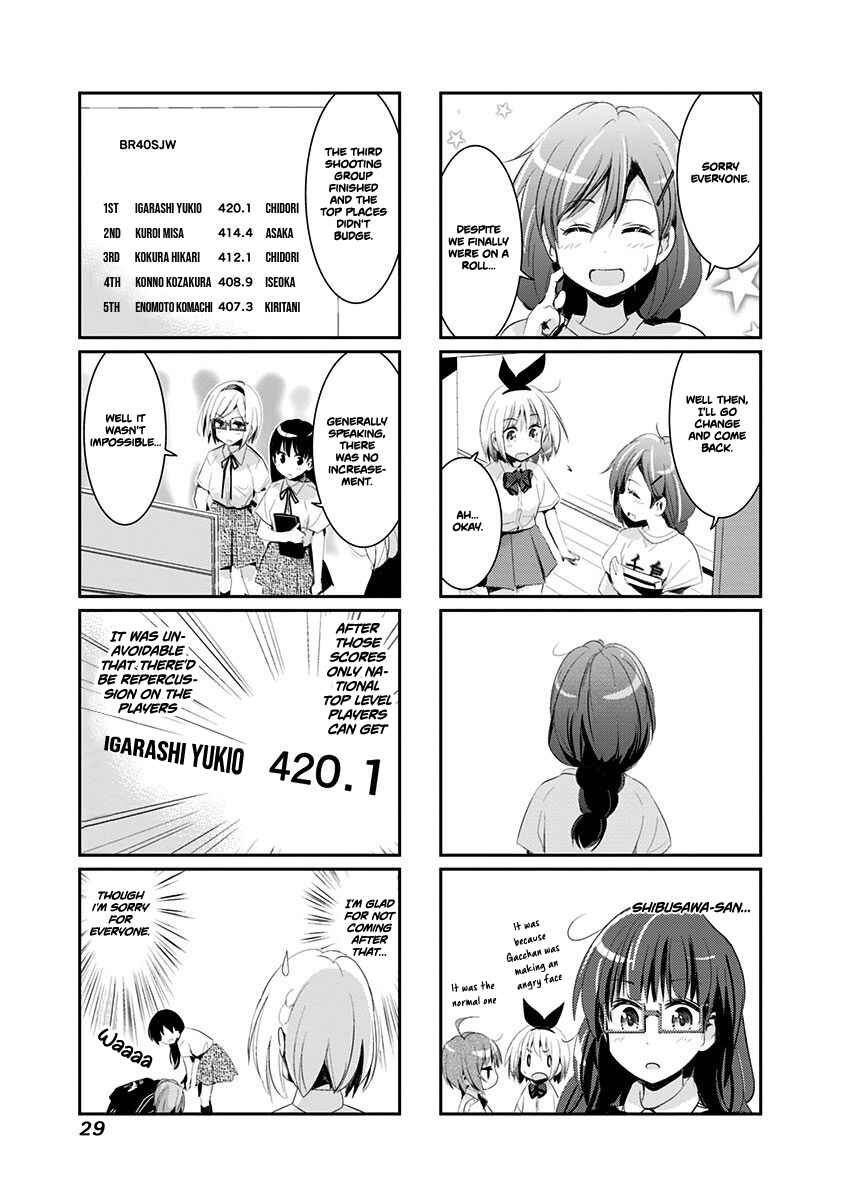 Page 4 Chapter 23 Rifle Is Beautiful
