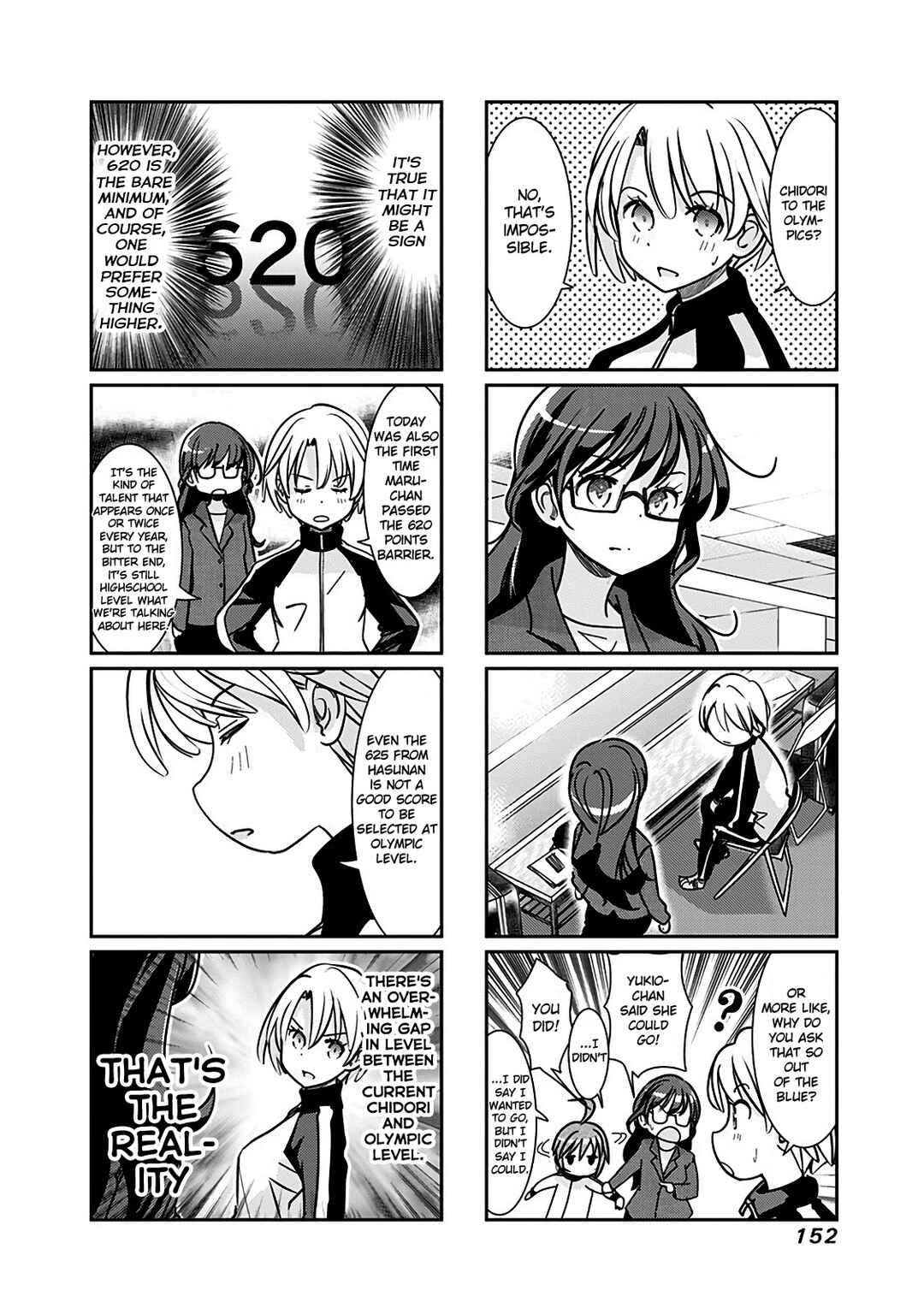 Page 2 Chapter 167 Rifle Is Beautiful