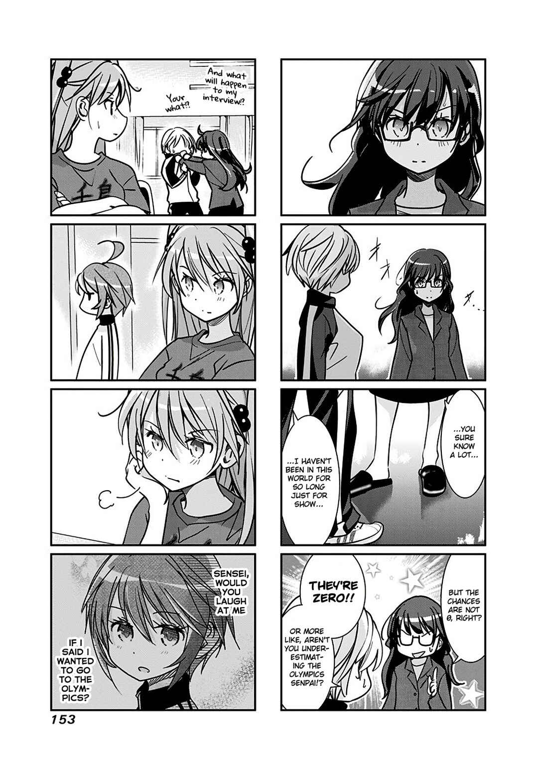 Page 3 Chapter 167 Rifle Is Beautiful