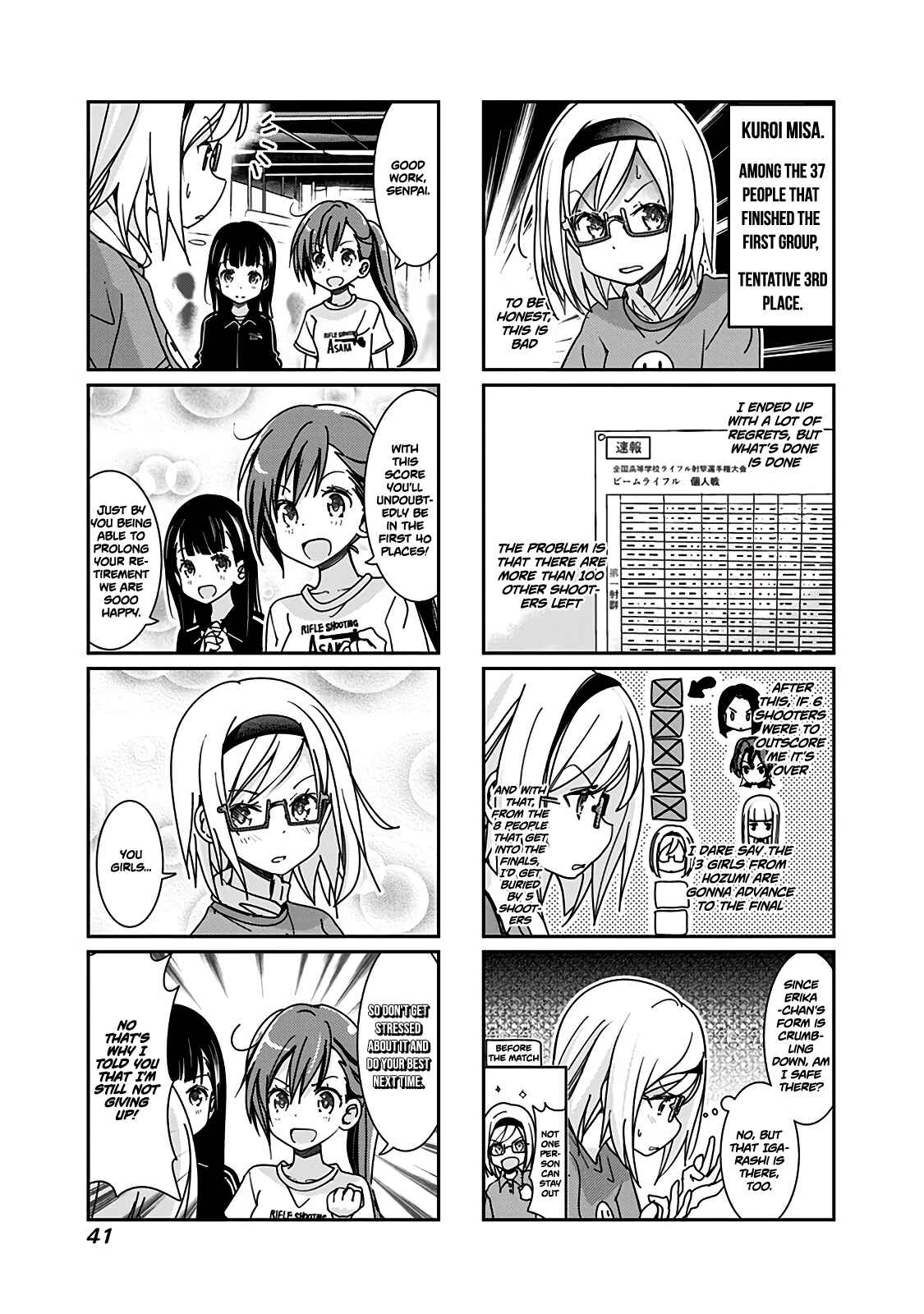 Page 4 Chapter 62 Rifle Is Beautiful