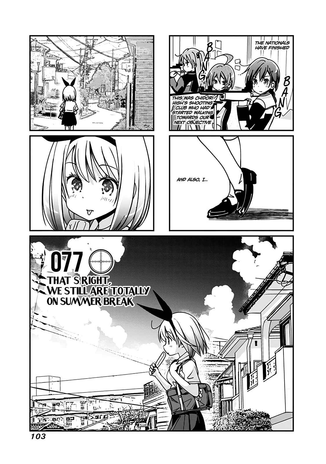 Page 2 Chapter 77 Rifle Is Beautiful