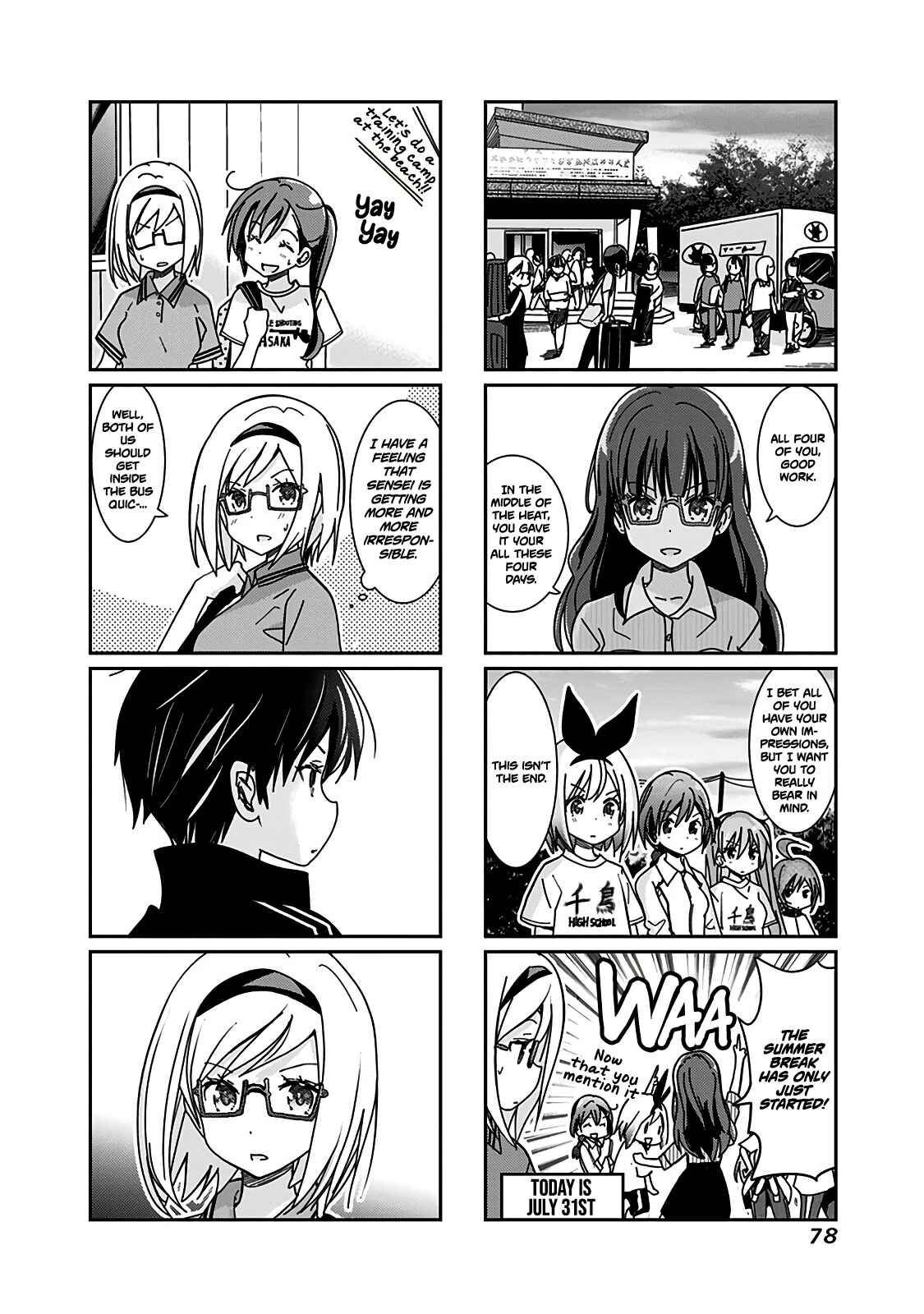 Page 3 Chapter 71 Rifle Is Beautiful