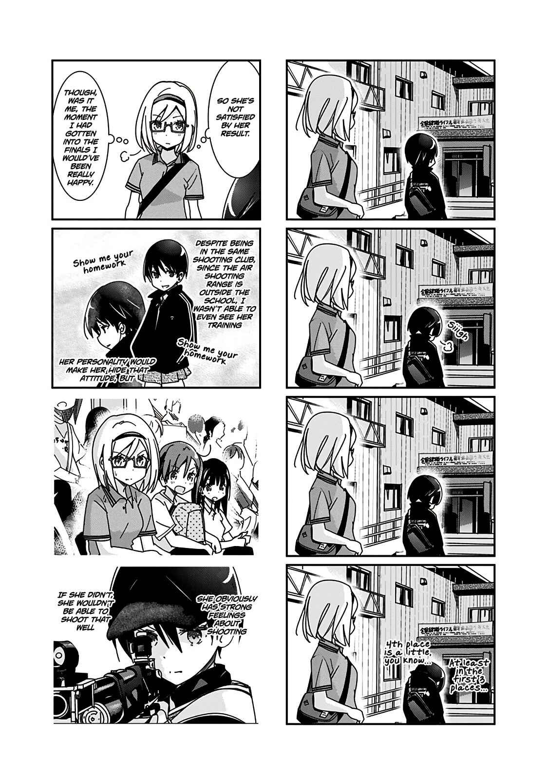 Page 4 Chapter 71 Rifle Is Beautiful