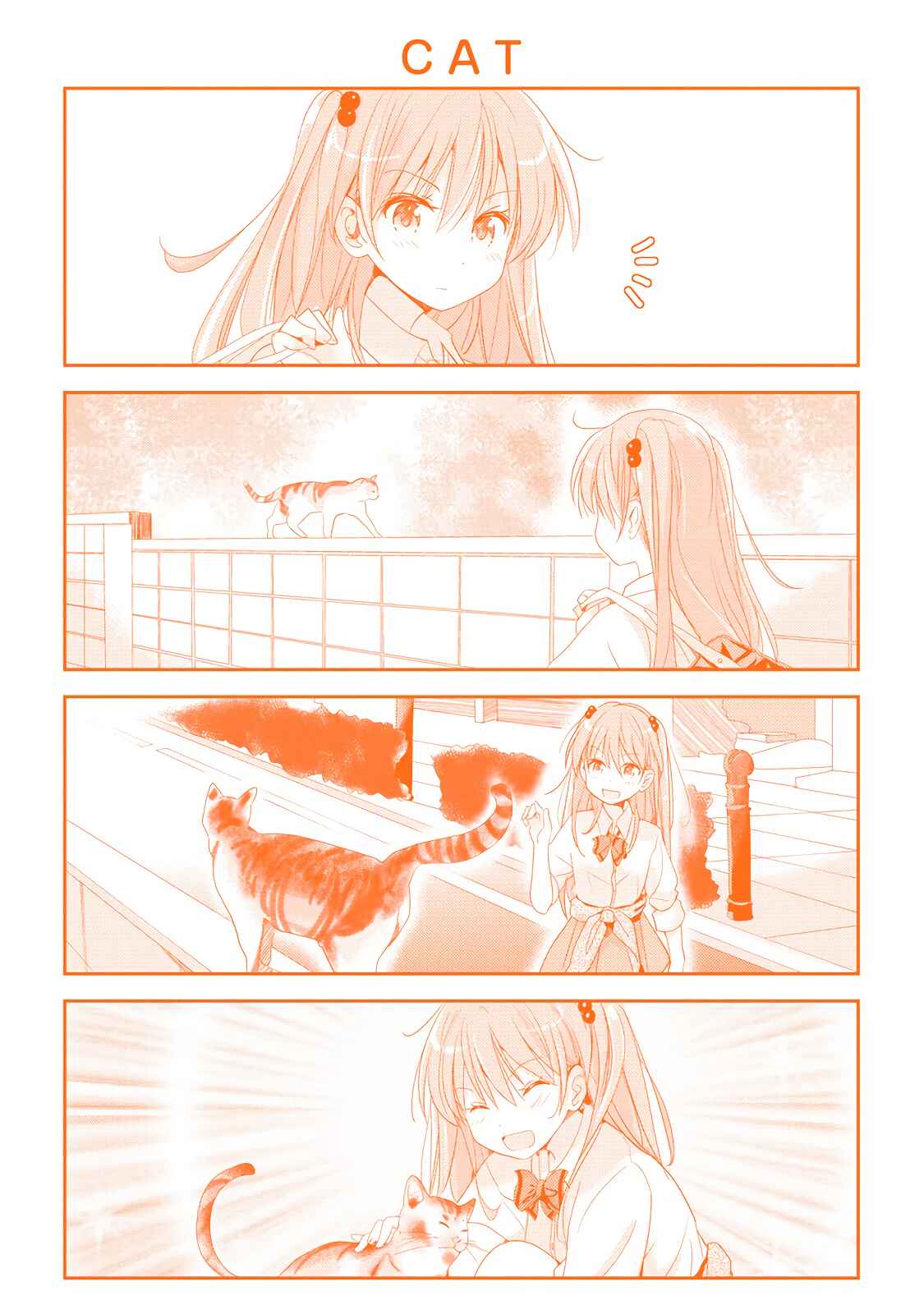 Page 2 Chapter 36.1 Rifle Is Beautiful