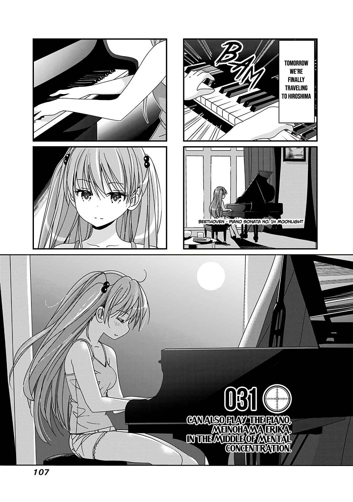 Page 2 Chapter 31 Rifle Is Beautiful
