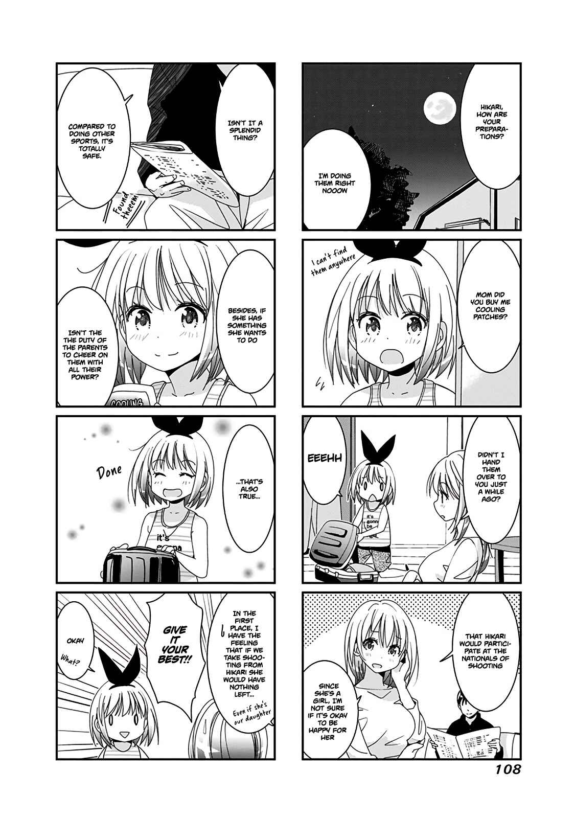 Page 3 Chapter 31 Rifle Is Beautiful