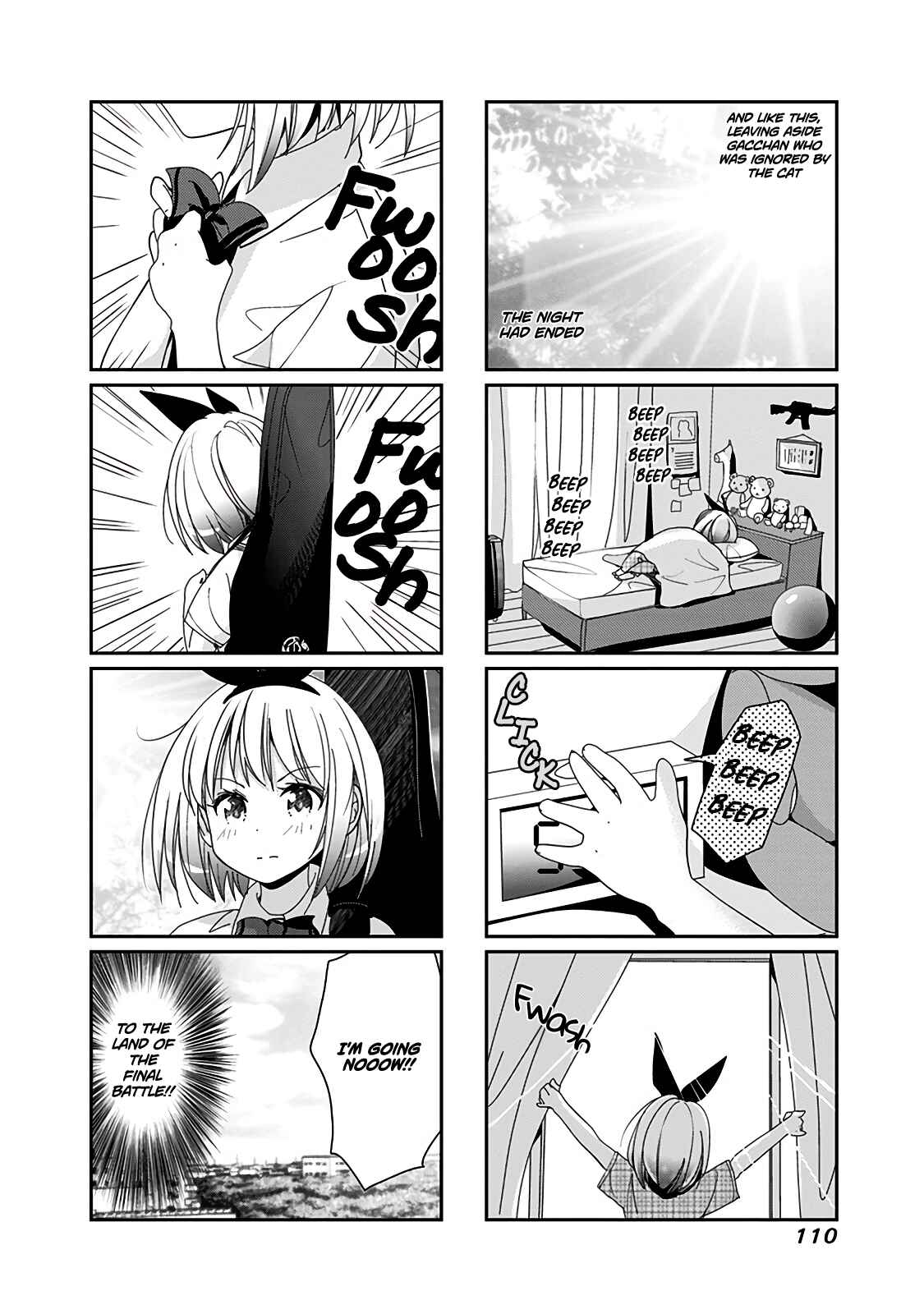 Page 5 Chapter 31 Rifle Is Beautiful