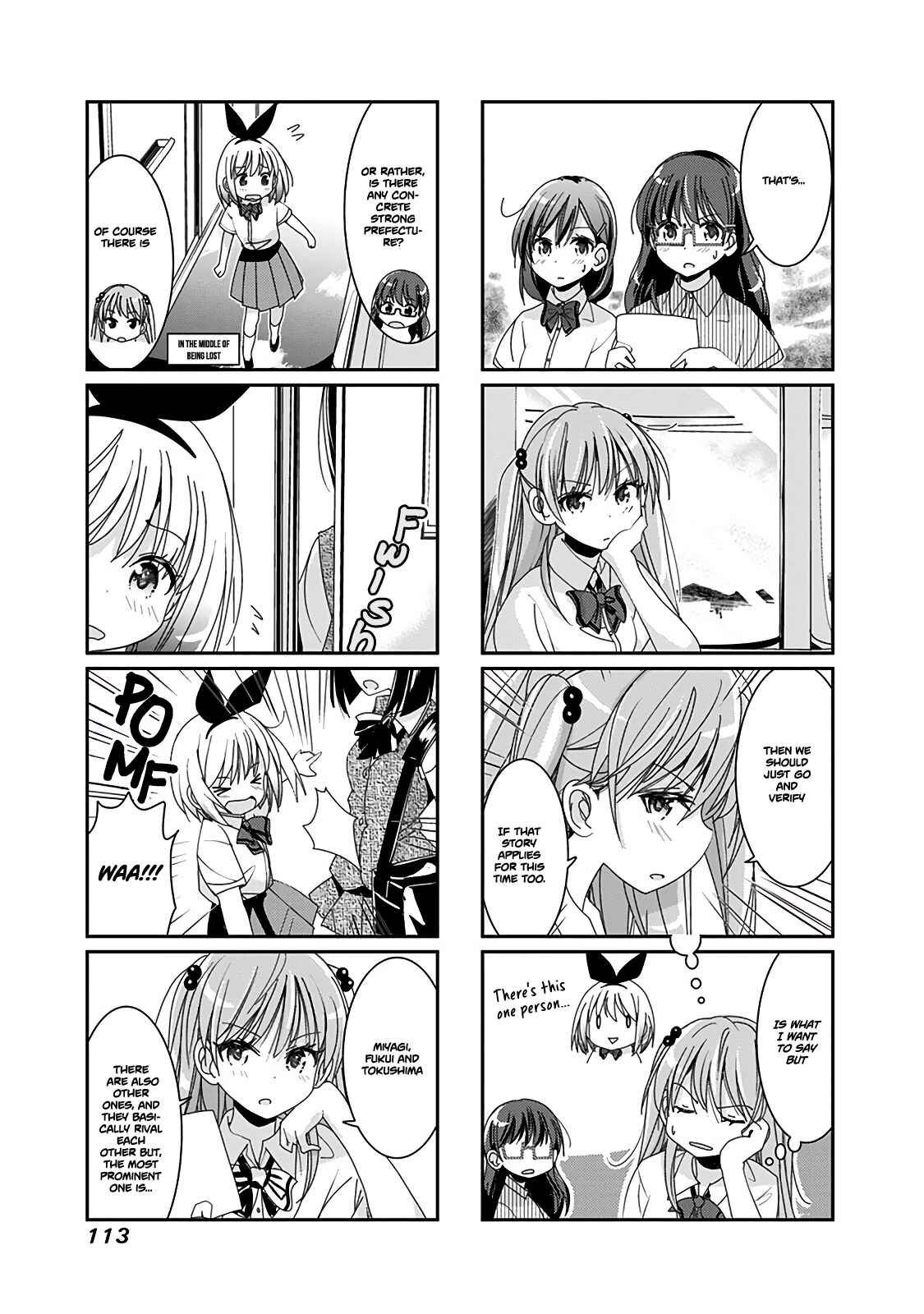 Page 8 Chapter 31 Rifle Is Beautiful