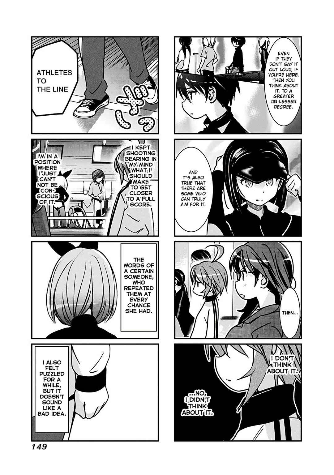 Page 3 Chapter 166 Rifle Is Beautiful