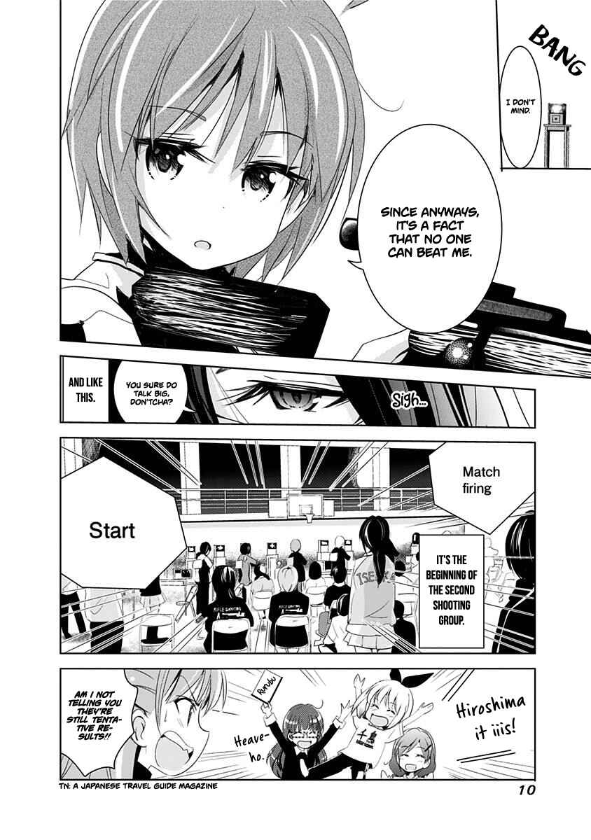 Page 12 Chapter 20 Rifle Is Beautiful