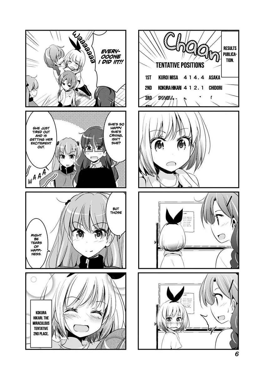 Page 8 Chapter 20 Rifle Is Beautiful
