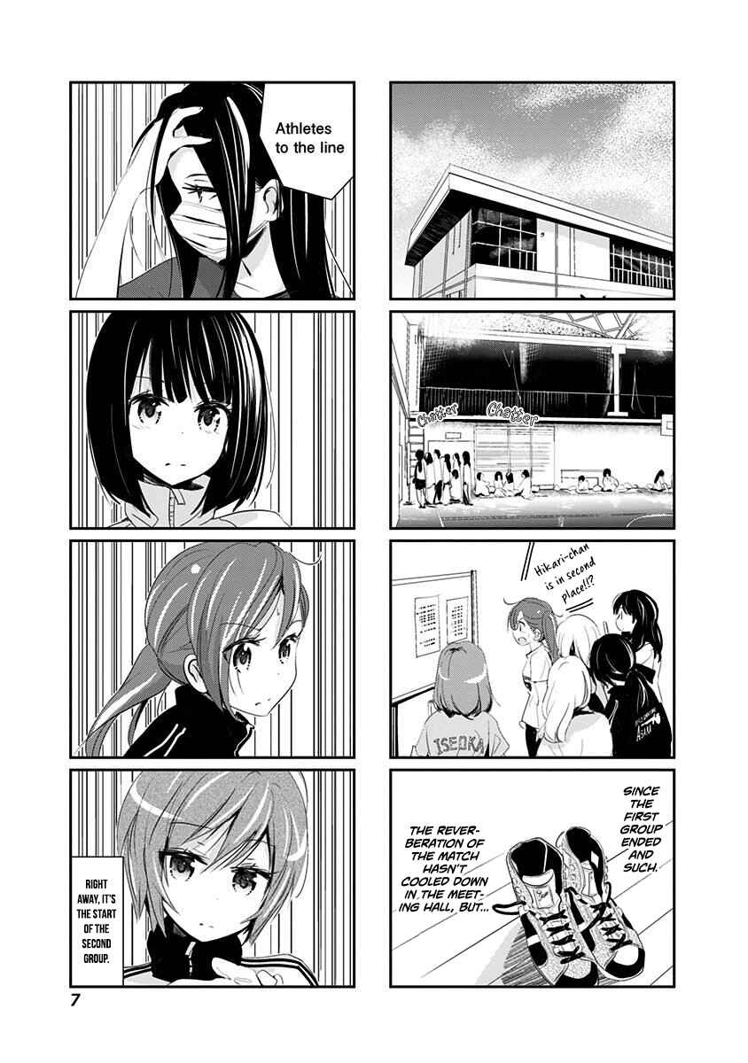 Page 9 Chapter 20 Rifle Is Beautiful