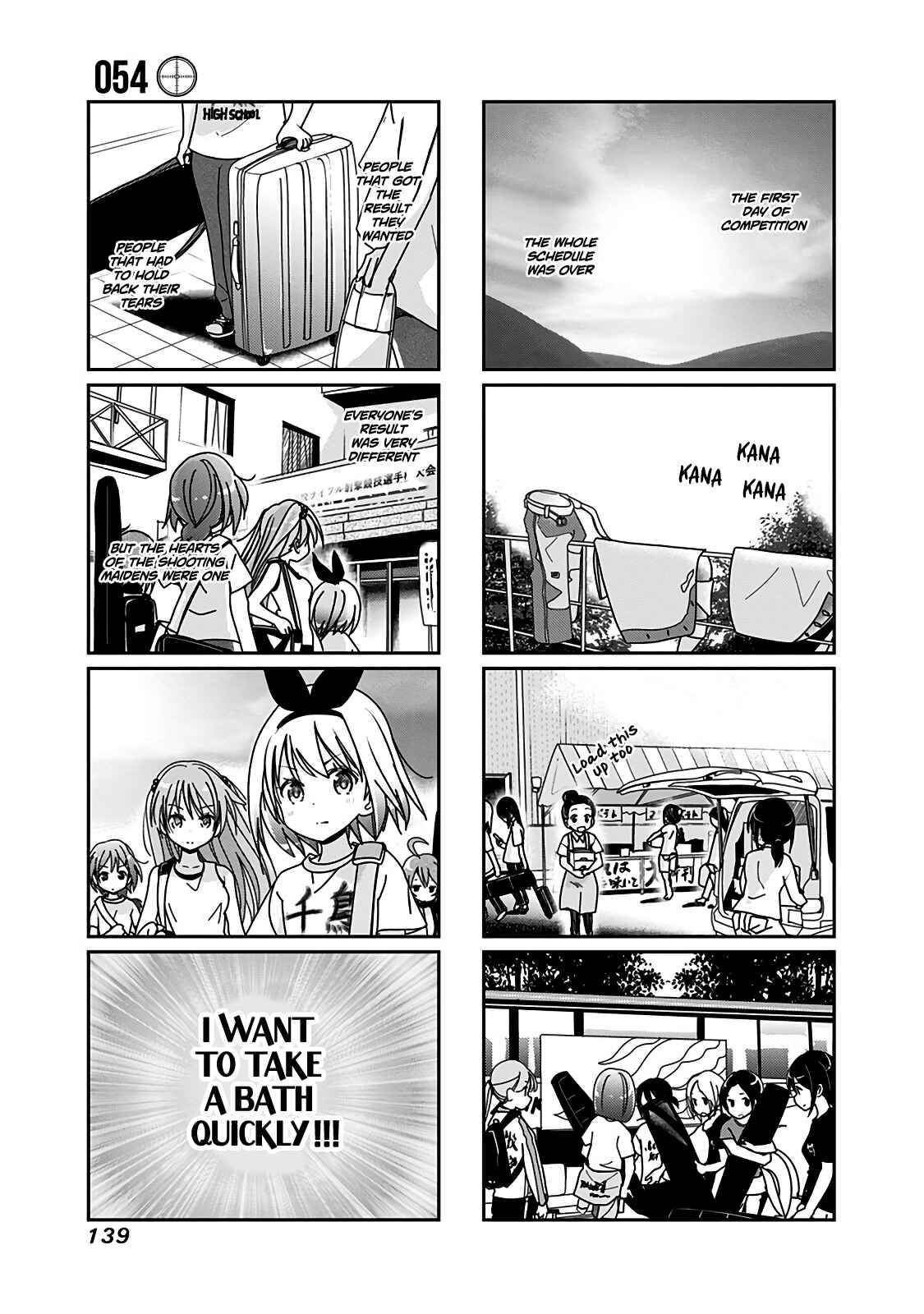 Page 2 Chapter 54 Rifle Is Beautiful