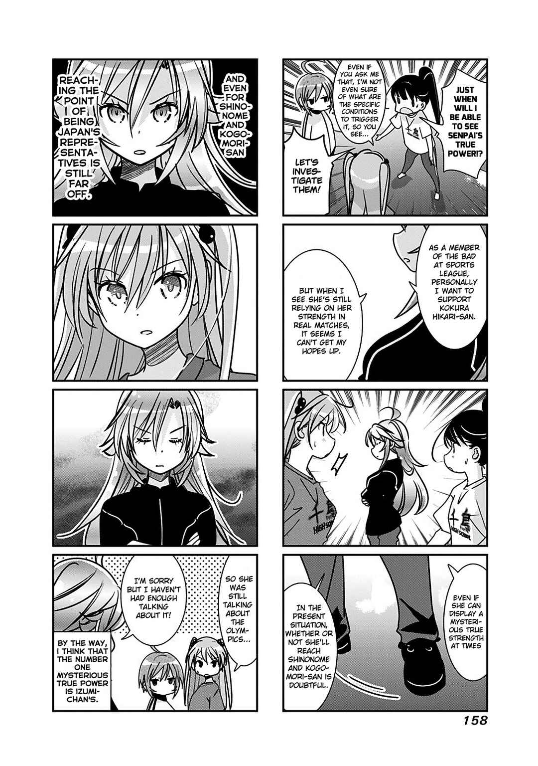 Page 4 Chapter 168 Rifle Is Beautiful