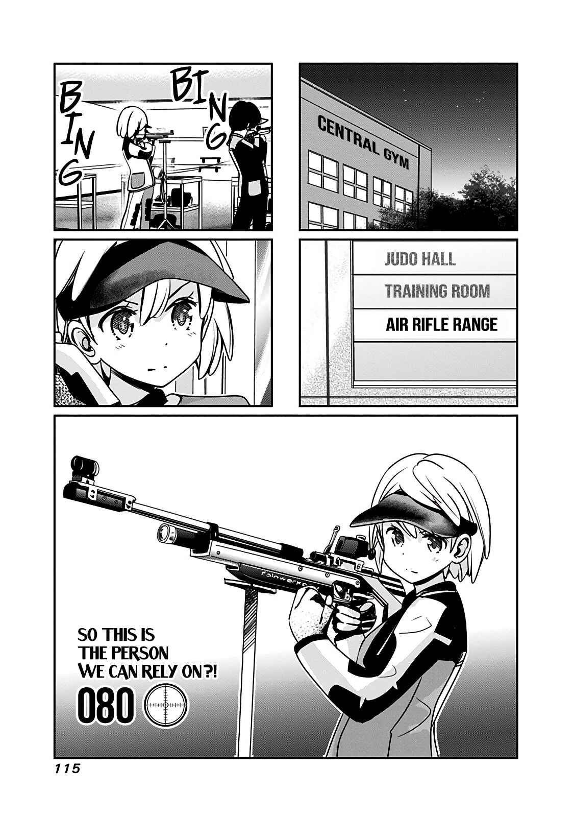 Page 2 Chapter 80 Rifle Is Beautiful