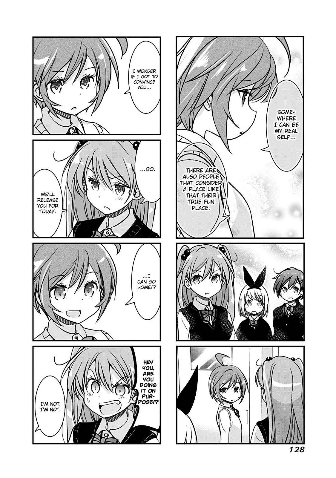 Page 5 Chapter 121 Rifle Is Beautiful