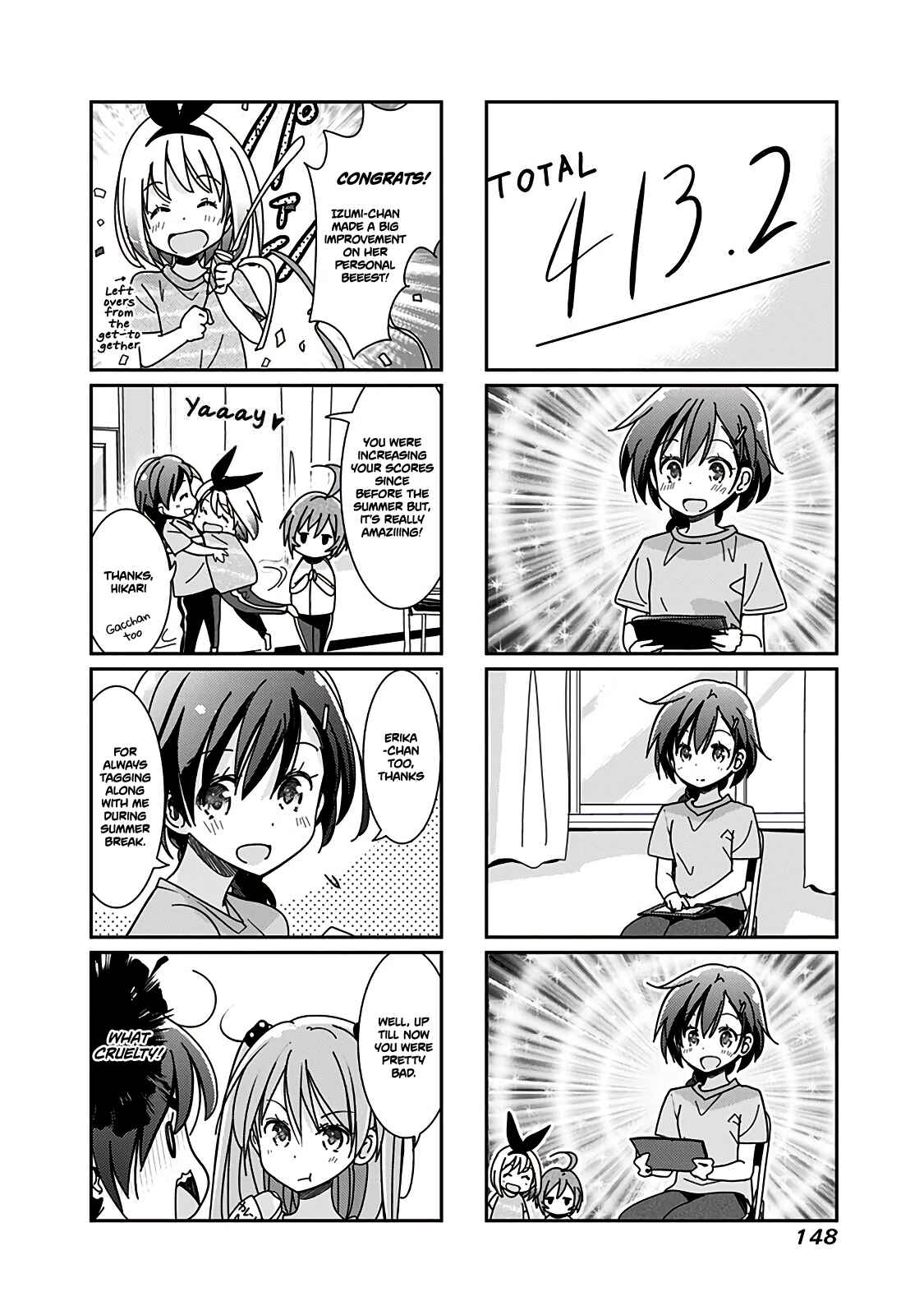 Page 3 Chapter 88 Rifle Is Beautiful