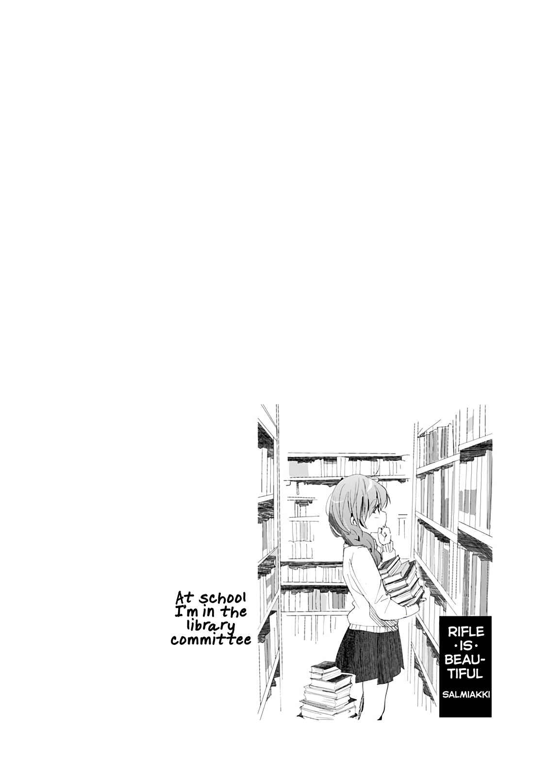 Page 7 Chapter 88 Rifle Is Beautiful