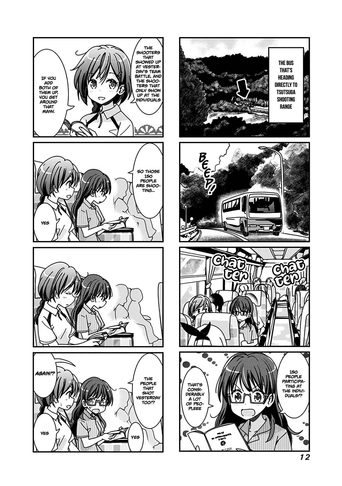 Page 3 Chapter 57 Rifle Is Beautiful