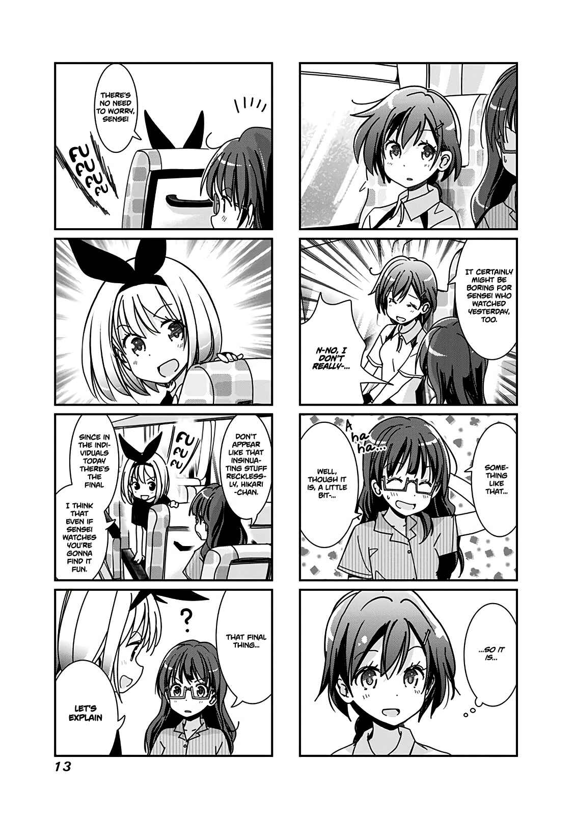 Page 4 Chapter 57 Rifle Is Beautiful