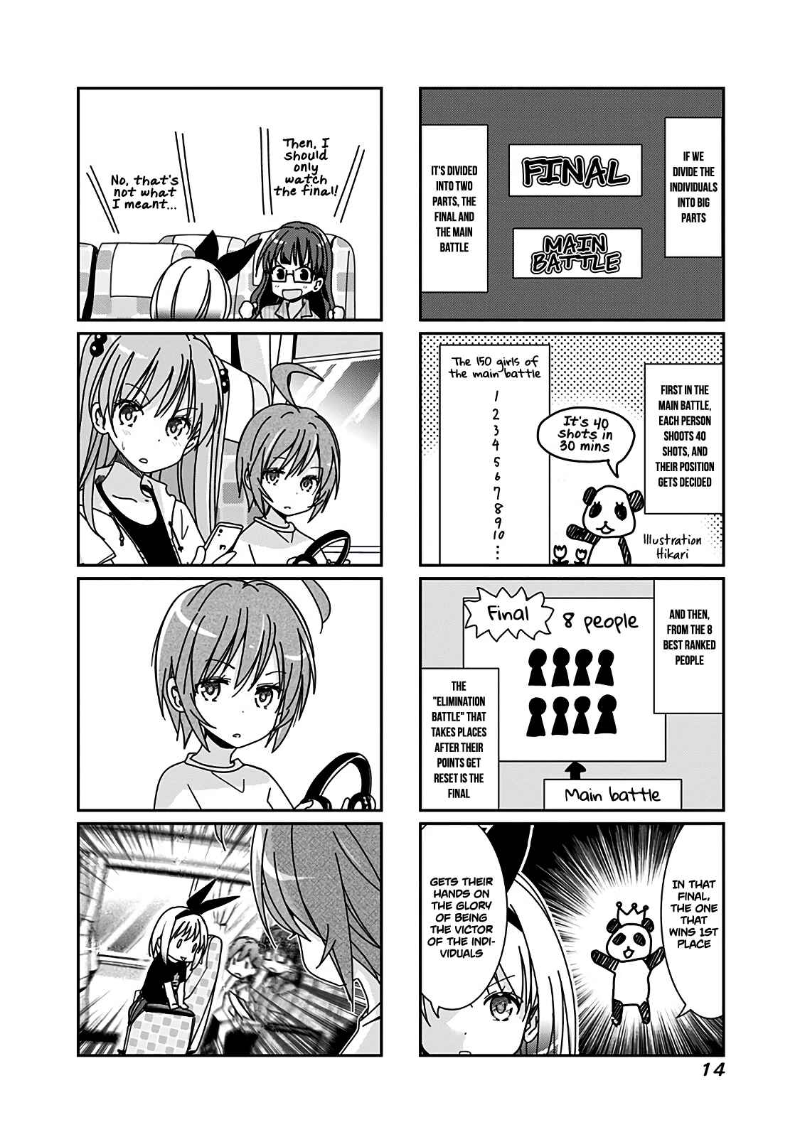 Page 5 Chapter 57 Rifle Is Beautiful