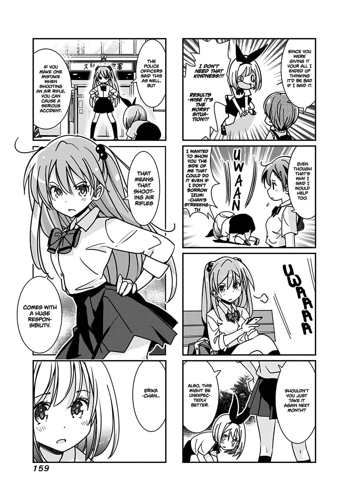 Page 4 Chapter 90 Rifle Is Beautiful