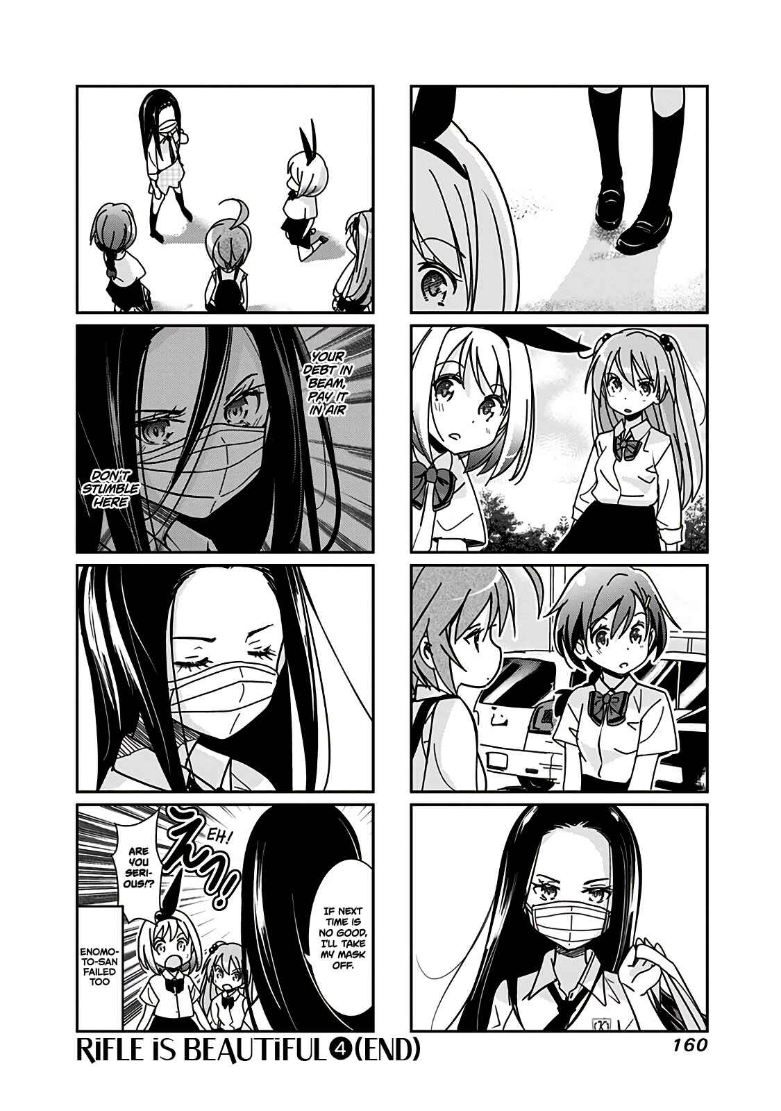 Page 5 Chapter 90 Rifle Is Beautiful