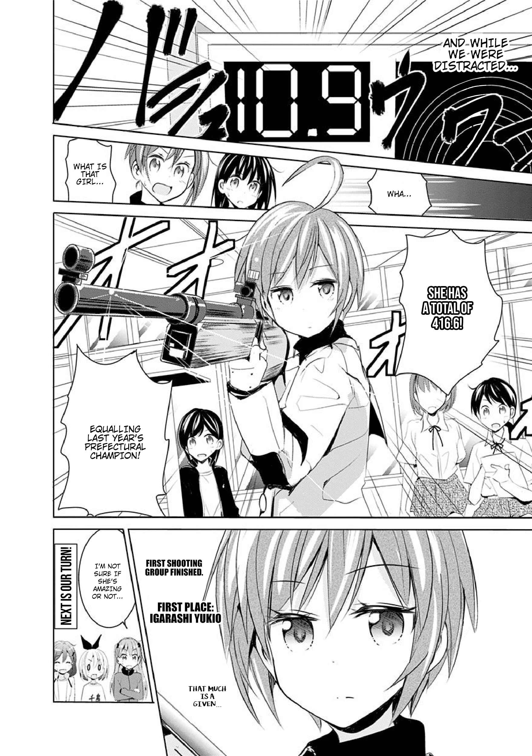 Page 9 Chapter 9 Rifle Is Beautiful