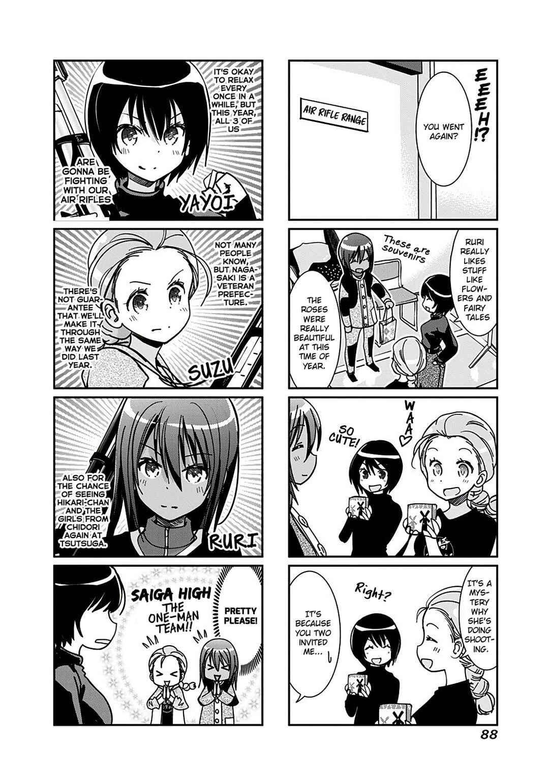 Page 3 Chapter 151 Rifle Is Beautiful