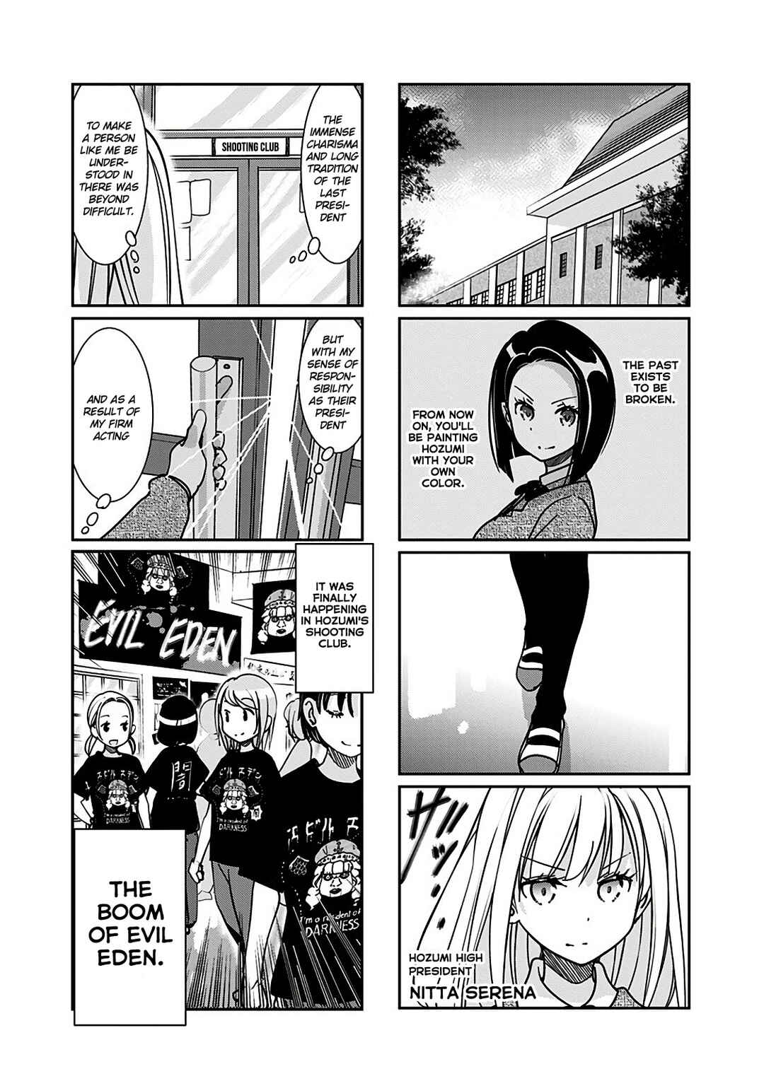 Page 4 Chapter 151 Rifle Is Beautiful