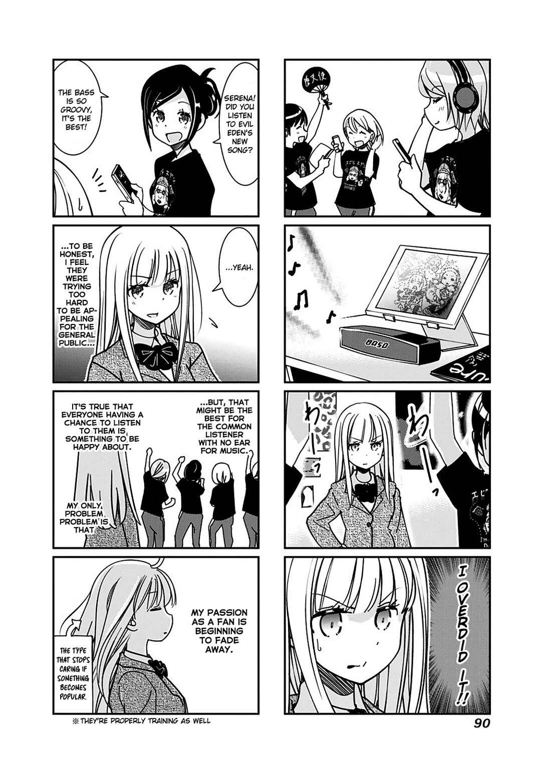 Page 5 Chapter 151 Rifle Is Beautiful