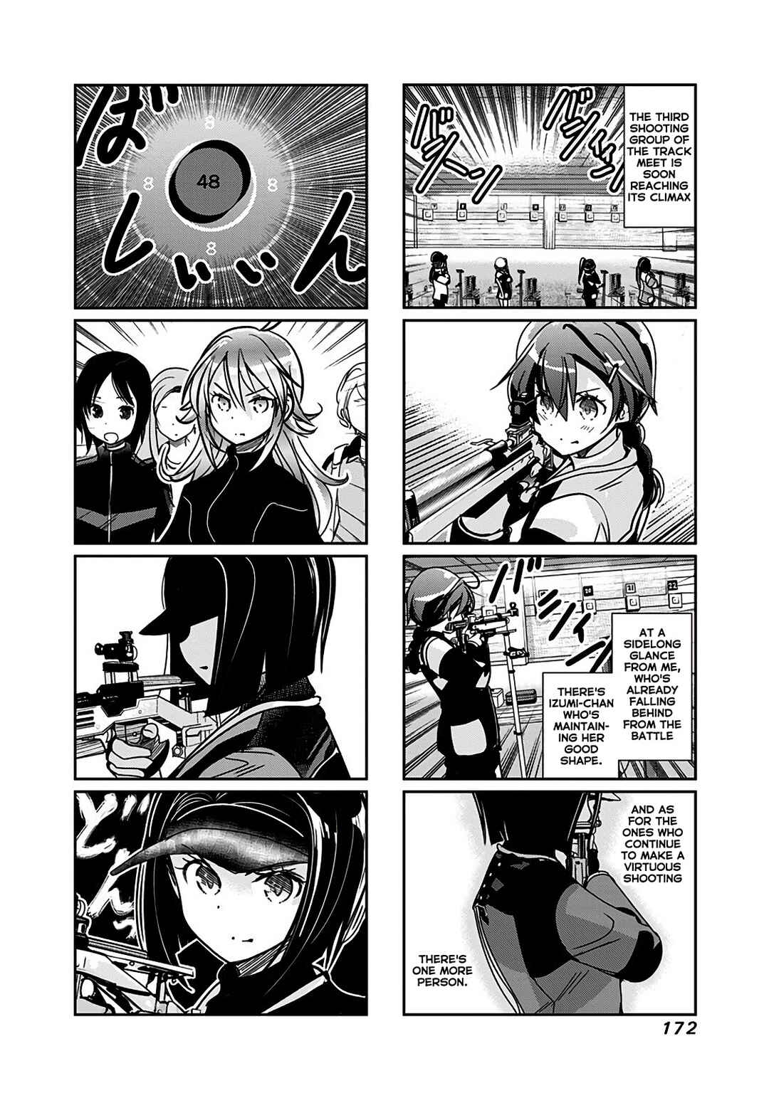 Page 2 Chapter 172 Rifle Is Beautiful