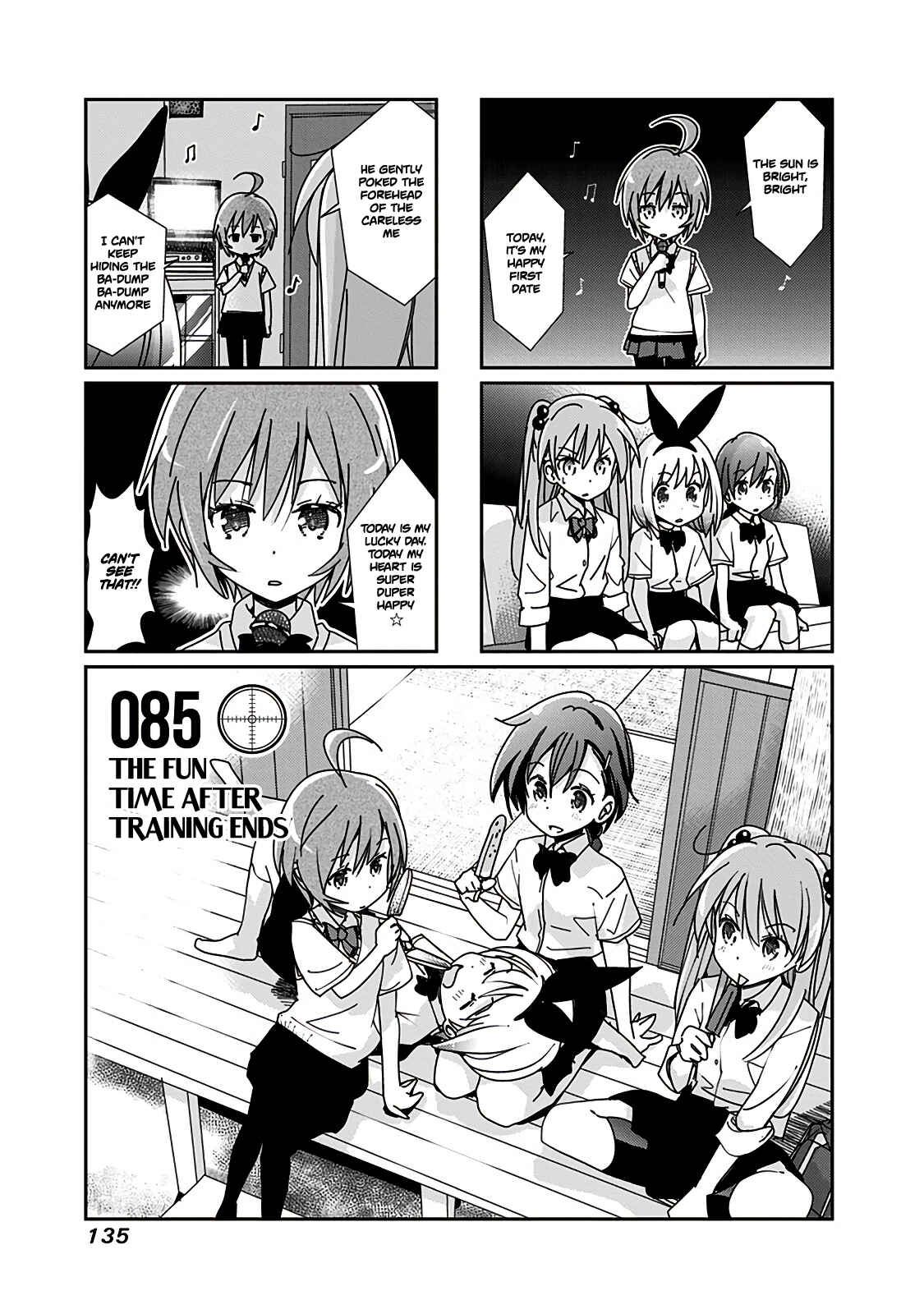 Page 2 Chapter 85 Rifle Is Beautiful