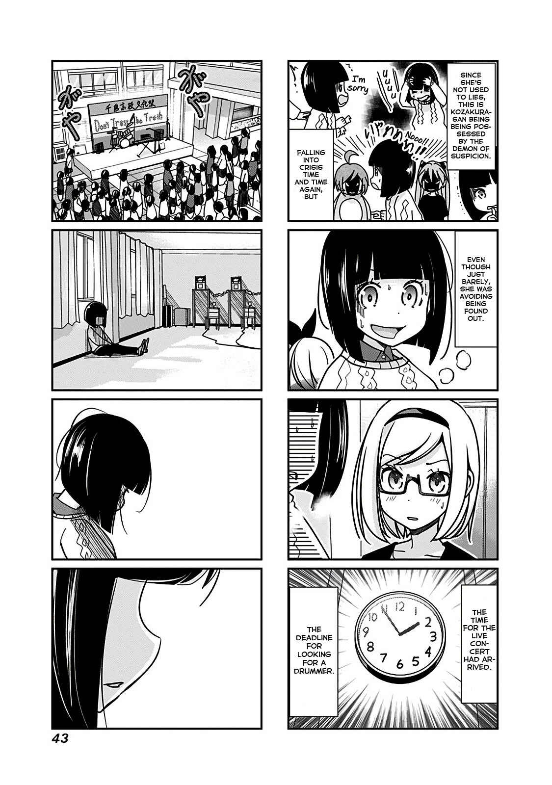 Page 4 Chapter 100 Rifle Is Beautiful