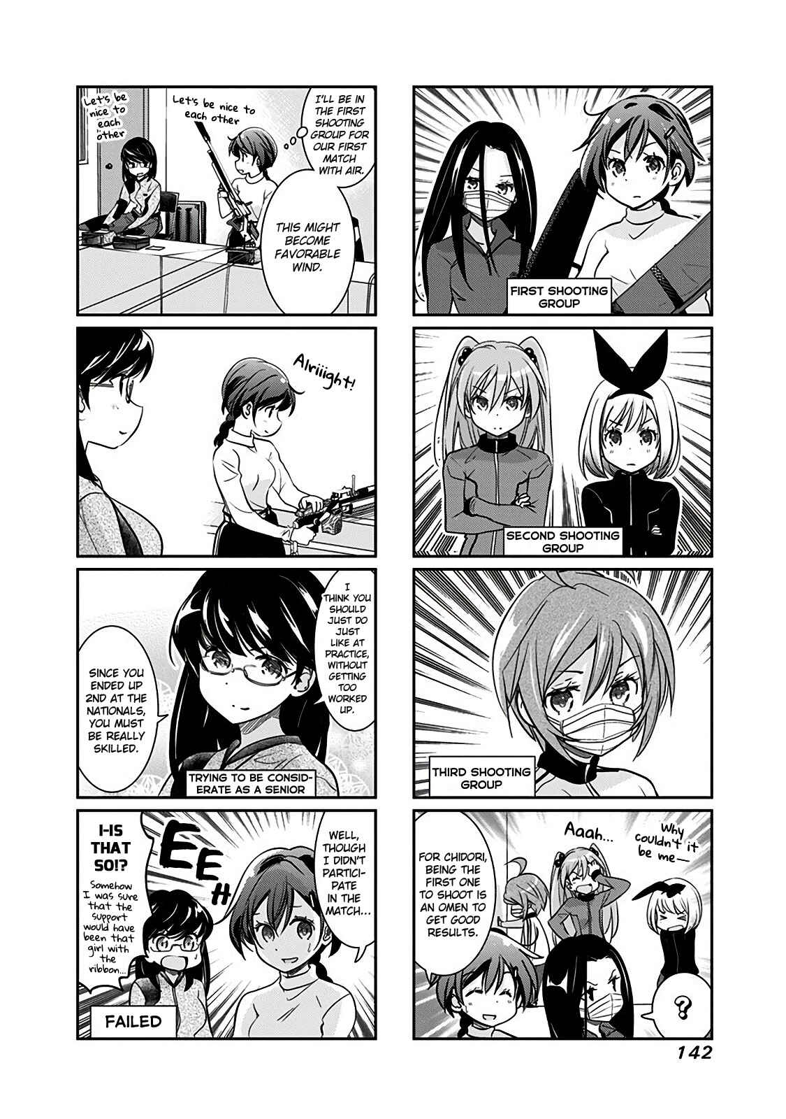 Page 3 Chapter 125 Rifle Is Beautiful