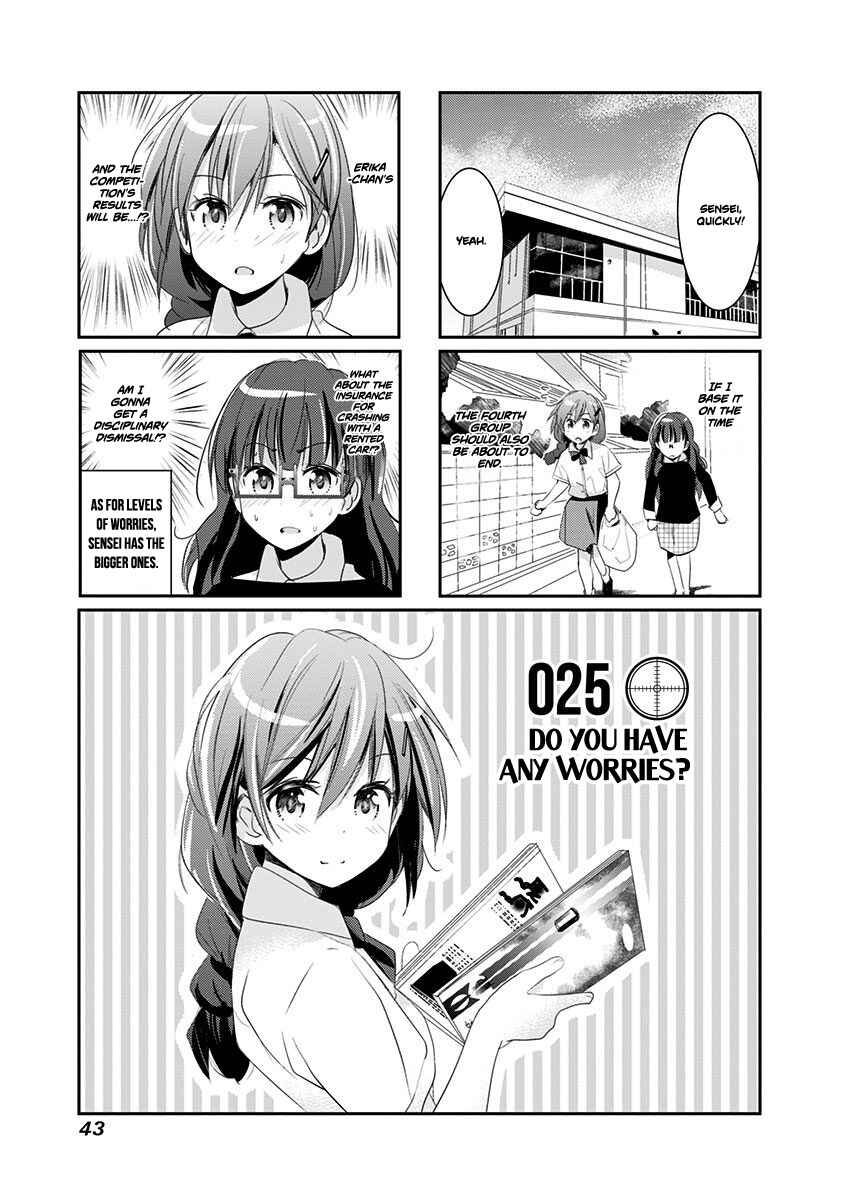 Page 2 Chapter 25 Rifle Is Beautiful
