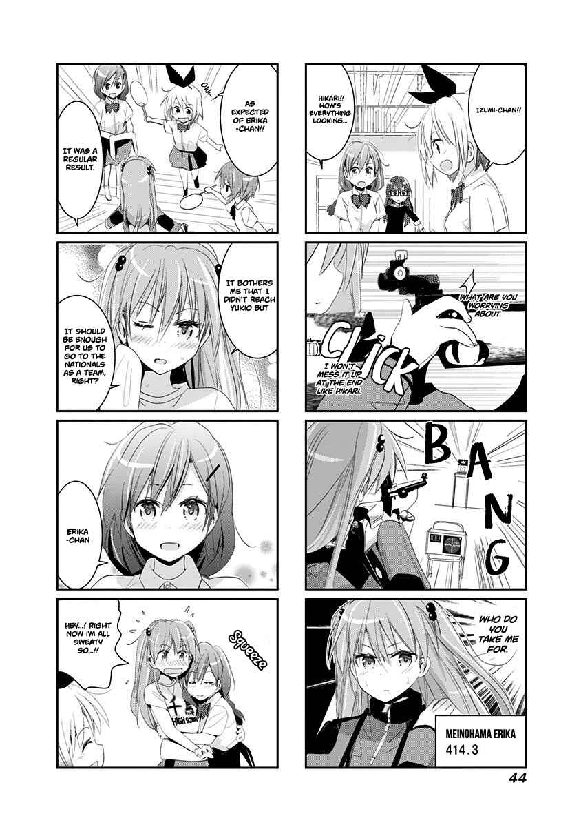 Page 3 Chapter 25 Rifle Is Beautiful