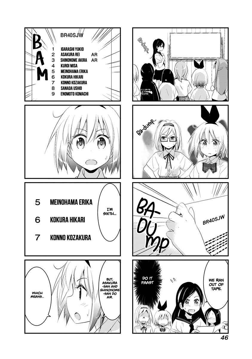 Page 5 Chapter 25 Rifle Is Beautiful