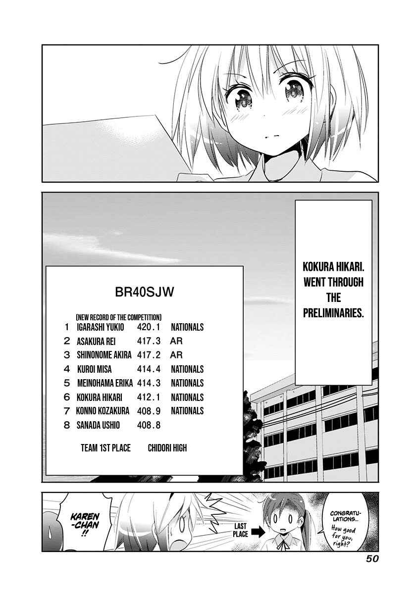 Page 9 Chapter 25 Rifle Is Beautiful