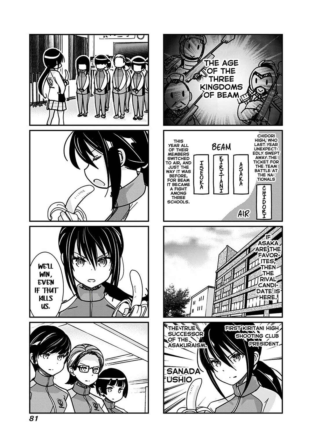 Page 4 Chapter 149 Rifle Is Beautiful