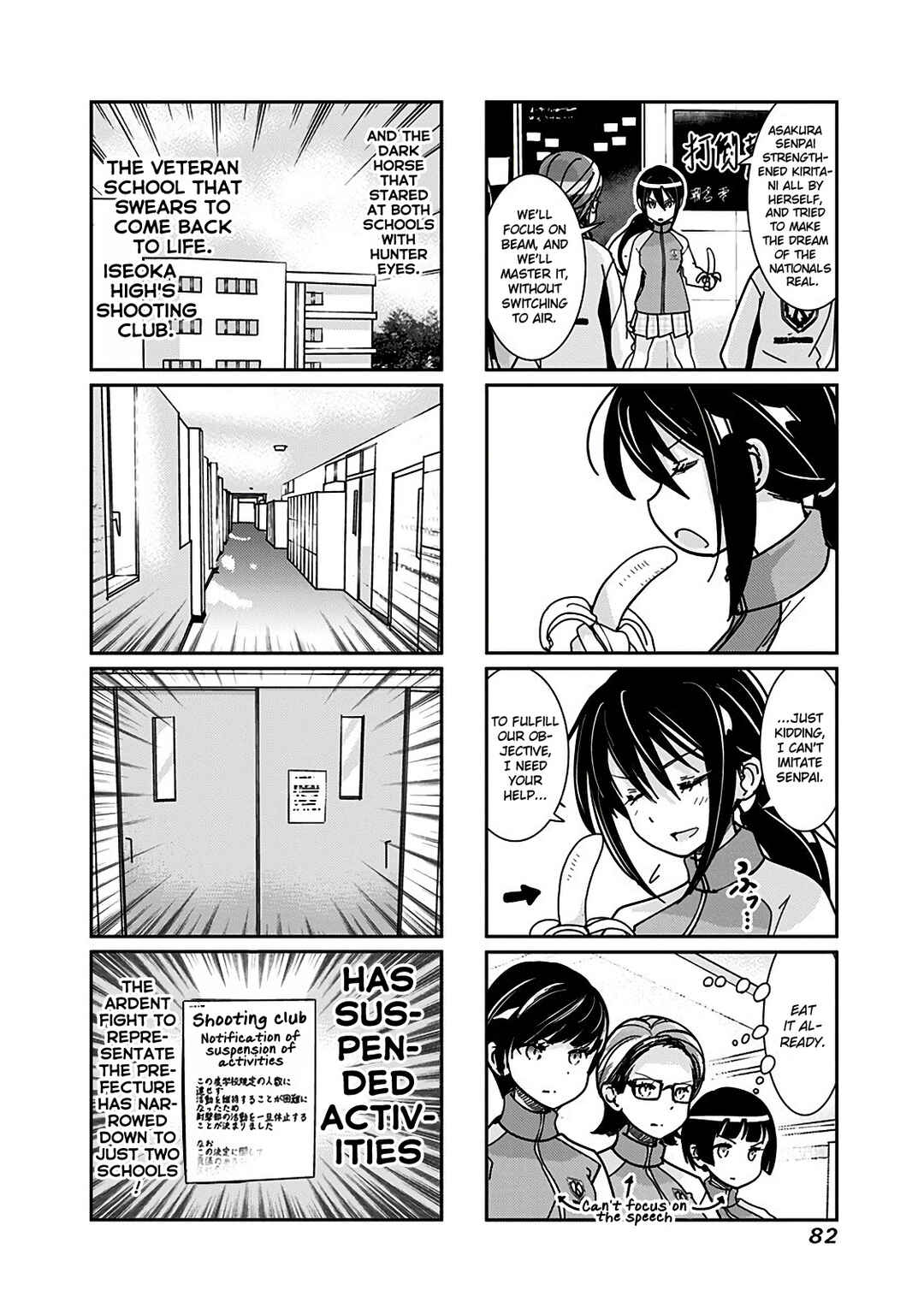Page 5 Chapter 149 Rifle Is Beautiful