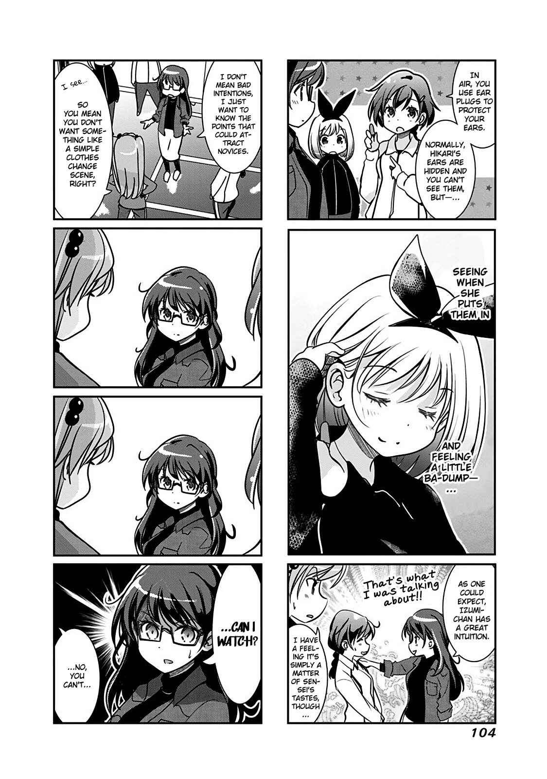 Page 5 Chapter 115 Rifle Is Beautiful