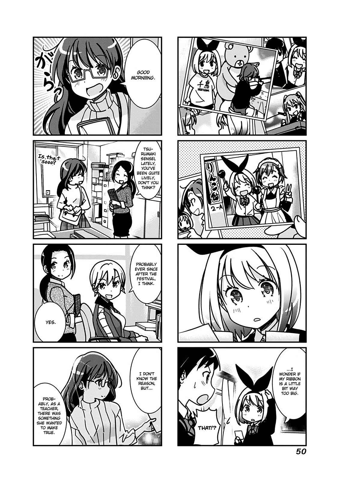 Page 3 Chapter 102 Rifle Is Beautiful