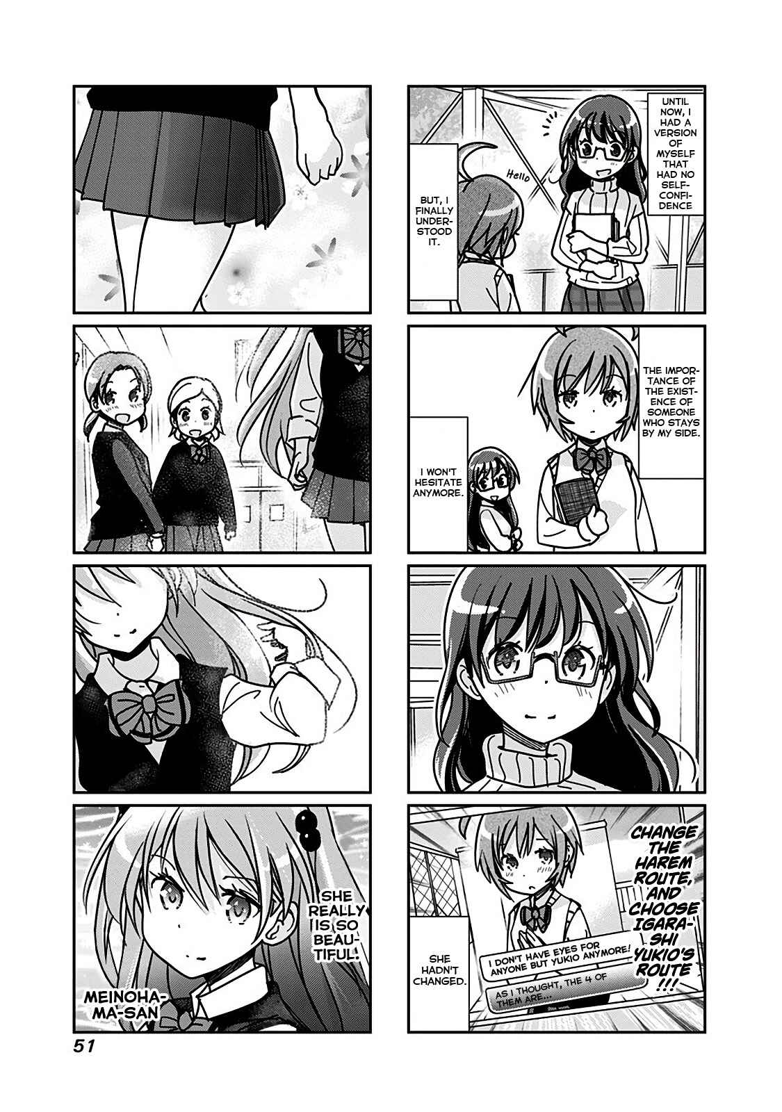Page 4 Chapter 102 Rifle Is Beautiful